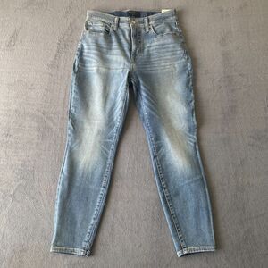 Women's Lucky Brand Skinny High Rise Jeans Size 8/29